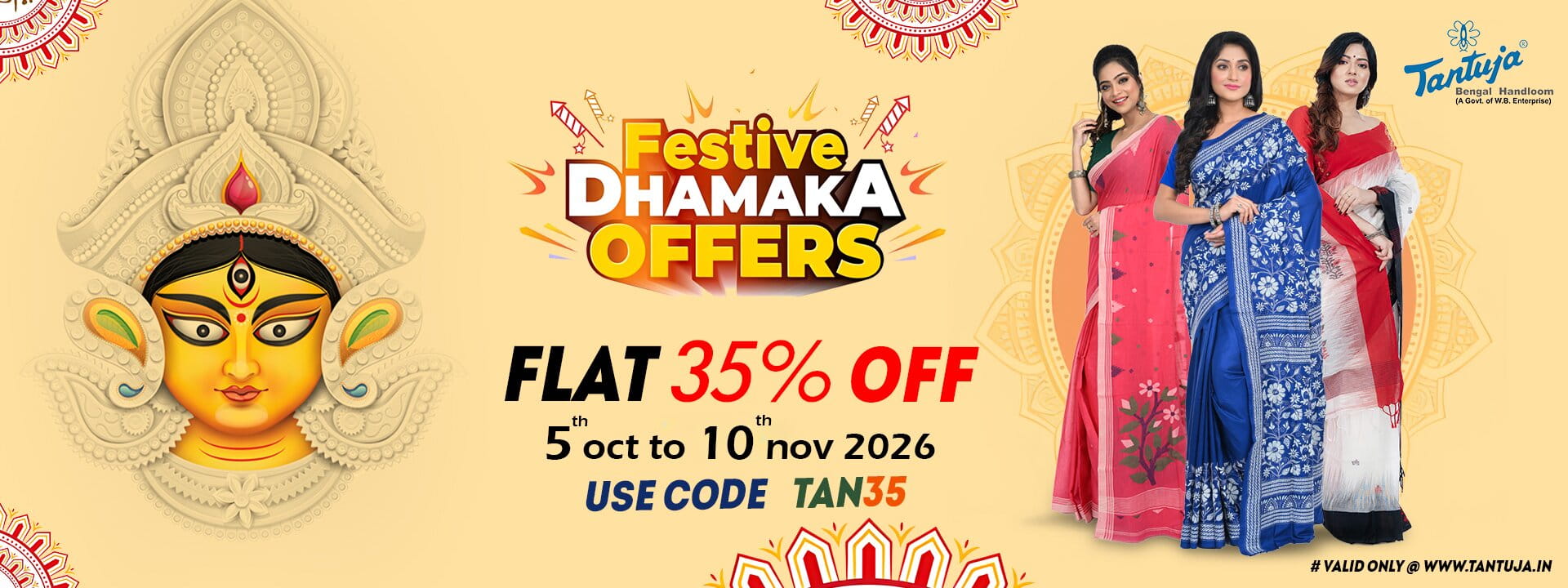 Tantuja Offer - 35% Off