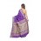 HANDWOVEN PURE SILK MARRIAGE SAREE